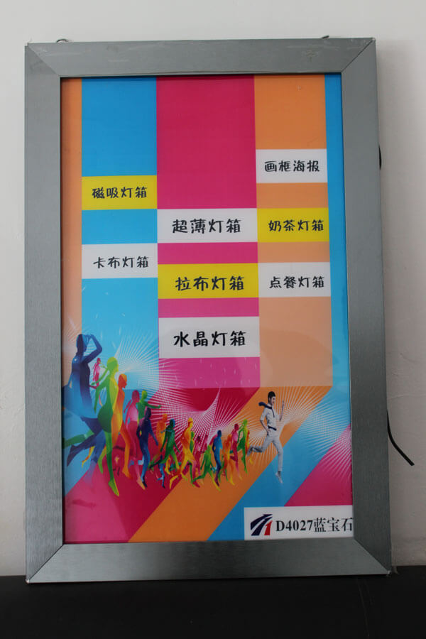 D4027蓝宝石