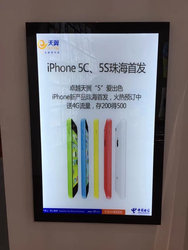 磁吸黑色