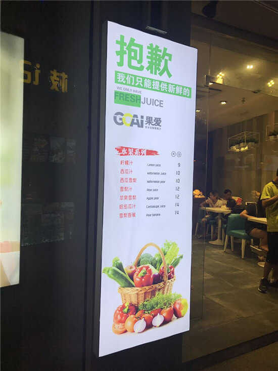 卡布灯箱