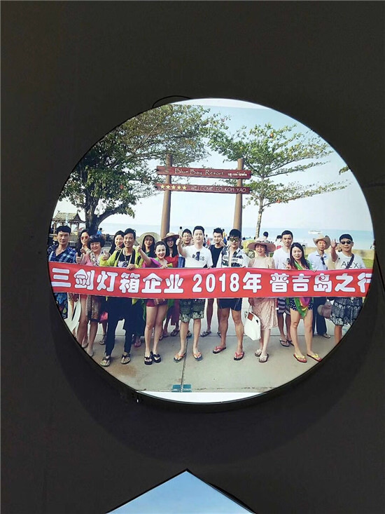 圆形卡布
