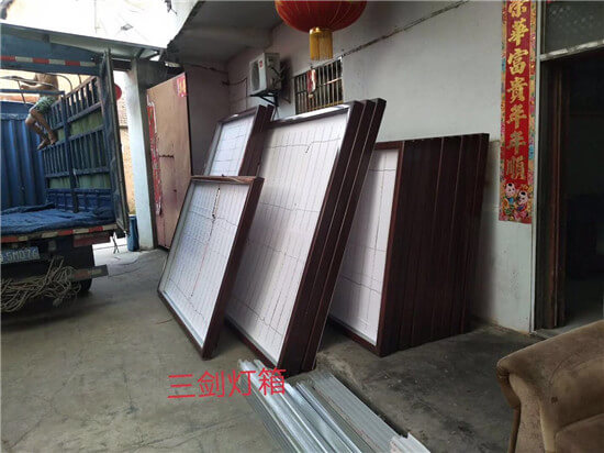 拉布灯箱