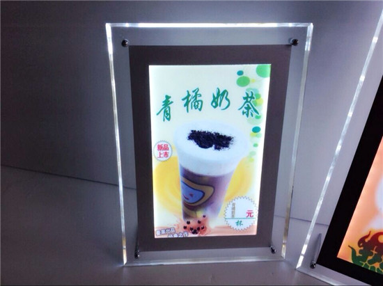水晶灯箱