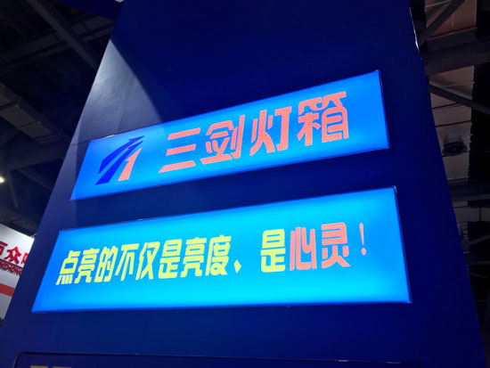 导视牌双面